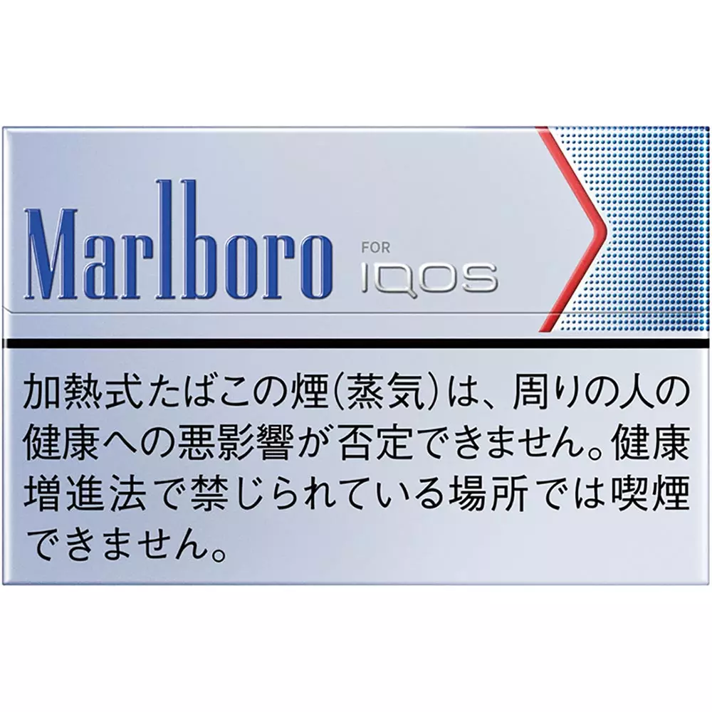 Marlboro - Balanced Regular